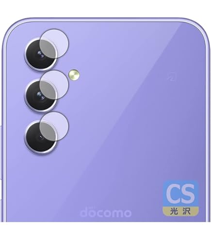Amazon | PDA工房 Galaxy A54 5G 対応 9H高硬度[光沢] 保護 フィルム 
