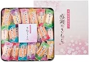 まえだ おかき詰合せ 大切なあなたへ感謝の気持ち MT-15