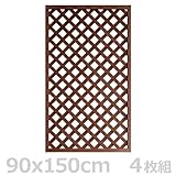 旭興進 JJウッドラティス1590(4枚組) TC-WPC1590 BR*4 ブラウン