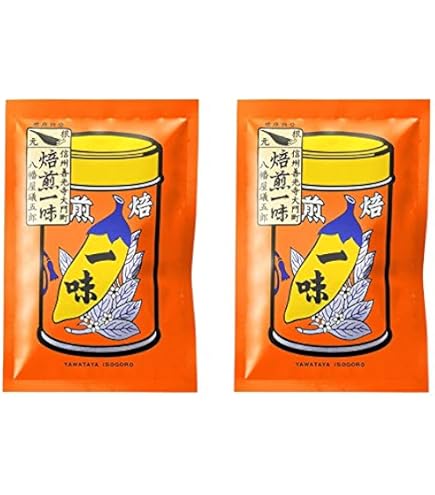 計234g 八幡屋礒五郎 ゆず七味 焙煎一味 詰め替え 八幡屋磯五郎 柚子七味 計234g 八幡屋礒五郎 ゆず七味 焙煎一味 詰め替え 八幡屋磯五郎 柚子