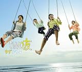 two�F �䂸�O����