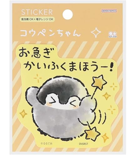 フェ〜レンザイ　フェーレンザイ　グッズ　イラスト集　設定資料集　ナタ　コウテン Amazon.co.jp: フェレンザイ フェーレンザイ グッズ イラスト集