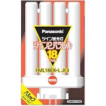 Amazon | パナソニック ツイン2パラレル蛍光灯 FML18EXLF3