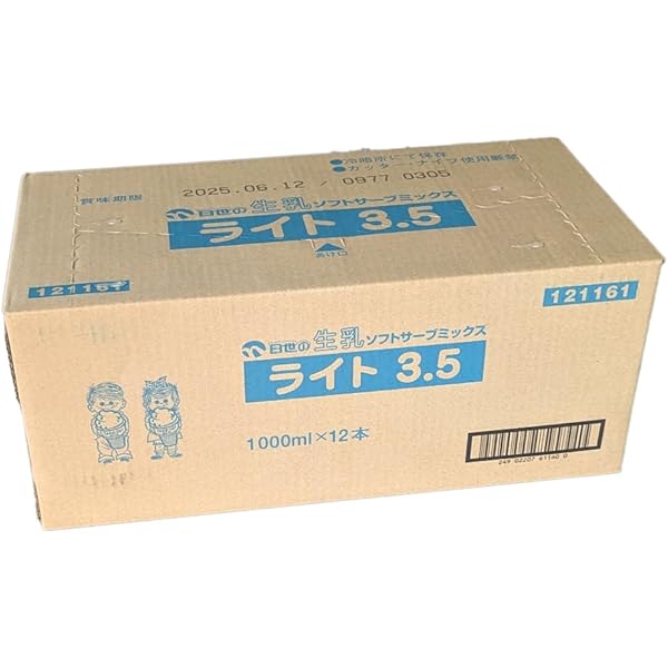Amazon.co.jp: 日世 ソフトミックス 生乳エクセレント5 1ℓ×12本