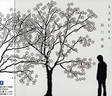 �e�j�X�̉��q�l ���̓�