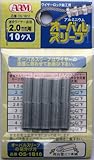アーム オーバルスリーブ OS-1B10 10個入