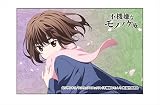 不機嫌なモノノケ庵 藤原禅子 スクエアマグネット