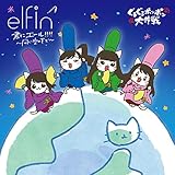 �N�ɃG�[��!!!! �`������̉��Ł`