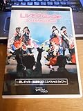 DVD Live@QunQun 2013 Endless Road 新レギュラー総選挙2013スペシャルライブ