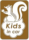 imoninn KIDS in car ステッカー　【マグネットタイプ】　No.36　リスさん　（ゴールドメタリック）