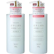 オールインワンジェル　唯美　2点 まとめ商品 Amazon | 唯美 ゲル化粧品 オールインワンクリーム 85g | 株式