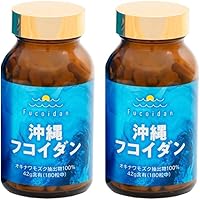 Amazon.co.jp: 沖縄フコイダン 180カプセル（※新パッケージ） : 食品