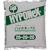 プロフェッショナル ハイポネックス 20-20-20 2kg 高純度粉末液肥 水溶性肥料