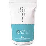 〔 ゼロのくらし 〕 無添加洗濯洗浄剤 バイス 3kg / 界面活性剤 蛍光増白剤 漂白剤 香料 防腐剤 ゼロ 粉末洗剤