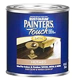 Rust-Oleum 240290 Painters Touch 1/2 Pint Latex, Satin Nutmeg [並行輸入品]