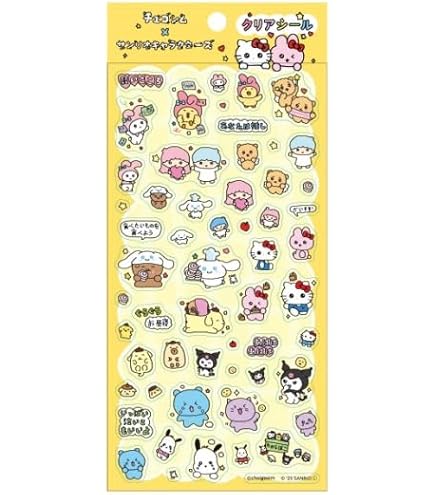 Amazon.co.jp: チェゴシム×サンリオキャラクターズ シールバインダー
