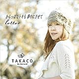 ������ۂȃg�L�������ɂ�����/letter