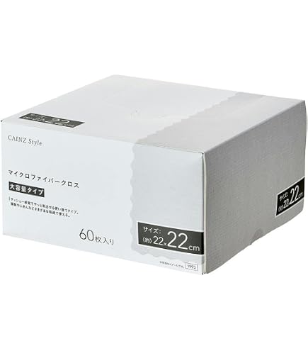 Amazon.co.jp: マイクロファイバー ミニタオル 24×24cm