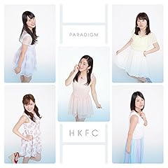 ���V�̌��� / �Ђ߃L�����t���[�c��