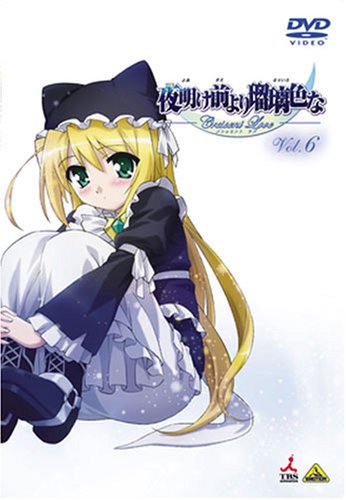 夜明け前より瑠璃色な Crescent Love Vol 6 野々瀬ミオ Oricon News