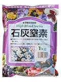 あかぎ園芸 石灰窒素 1㎏