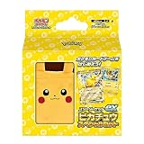 ポケモンカードゲーム スカーレット&バイオレット スターターセットex ピカチュウスペシャルセット