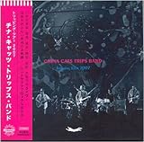 トリッピング・ツアー2007(Tripping Tour 2007)