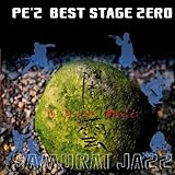 BEST STAGE ZERO �ŉ_-YAMIKUMO-