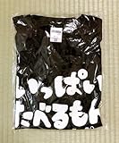 スイーツパラダイス スイパラ 誕生日 Tシャツ Mサイズ