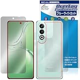 ミヤビックス OPPO K12 対応 保護 フィルム ブルーライトカット 光沢 目に優しい 液晶・背面 セット 日本製