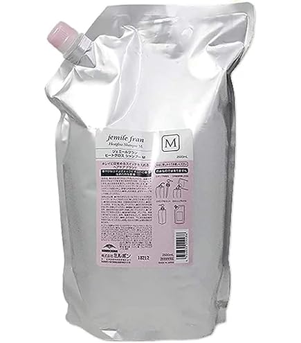 Amazon | ミルボン ジェミールフラン ヒートグロス M シャンプー