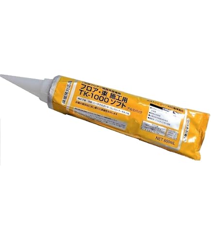 Amazon.co.jp: コニシ ボンド KU928C-X 2wayパック円錐ノズルタイプ