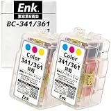 【Enk】製 BC-361 ・ BC-341 共通 キヤノン用 互換インク 詰め替えインク 国内梱包検品済み QRコード読み取り型説明書導入 【カラー2本セット】