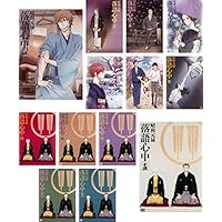 Amazon.co.jp: NHKドラマ10「昭和元禄落語心中」(ブルーレイボックス