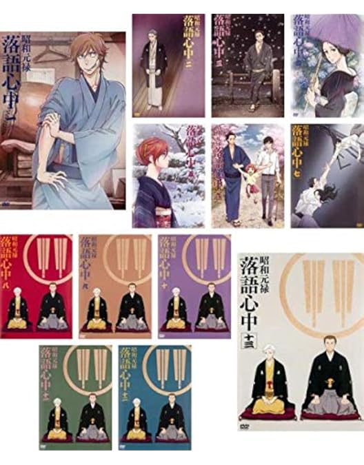 Amazon.co.jp: 昭和元禄落語心中 -助六再び篇- DVD BOX(期間限定版
