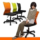 メッシュチェア メッシュバックチェア イス 椅子 パソコンチェア パーソナルチェア 業務用 オレンジ