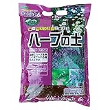 ハーブの土 6Ｌ 根ぐされ防止剤入り ph調整済み 元肥入り ハーブ そのまま使える栽培用土