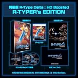 R-Type Delta: HD Boosted R-TYPER's EDITION 【同梱物】サウンドトラックCD2枚組 & 公式ファンブック & B3布ポスター - PS5