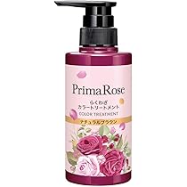 Amazon | プリマローズ ディープカラートリートメント プロ