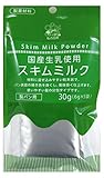 私の台所 スキムミルク 30g×6個