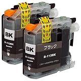 LC113BK ×2 ブラック2本セット ブラザー用 純互換インクカートリッジ 残量表示 最新ICチップ Morishop製 LC113 MFC-J4910CDW DCP-J4215N DCP-J4210N MFC-J4510N MFC-J6973CDW MFC-J6573CDW MFC-J6970CDW MFC-J6570CDW