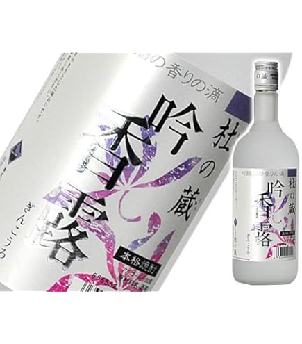 Amazon.co.jp: 杜の蔵 吟香露 粕取焼酎 20度 1800ml : 食品・飲料・お酒