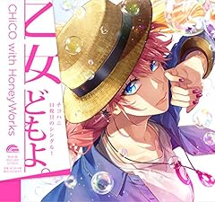 ���l�c�i�M / CHiCO with HoneyWorks