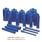シブヤ ダイヤモンドビット ブルービット 200mm (000968)