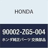 HONDA (ホンダ) 純正部品 スクリユーワツシヤー 4X8 品番90002-ZG5-004