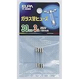 朝日電器 (業務用セット) ELPA ガラス管ヒューズ 30mm 250V 3A TF-2030H 2個 (×50セット)