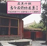 ������r �Í��������I�W44 2