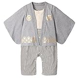 Asiso ベビー服 袴風 ロンパース 男の子 カバーオール 和服フォーマル 羽織 結婚式 出産祝い 初節句 (80, グレー)