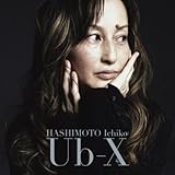 Ub-X