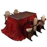 高さ調節ダイニングこたつ スクット 135x80cm 6点セット[■](こたつ+布団・レンガxブラウン+肘付き回転椅子4脚)